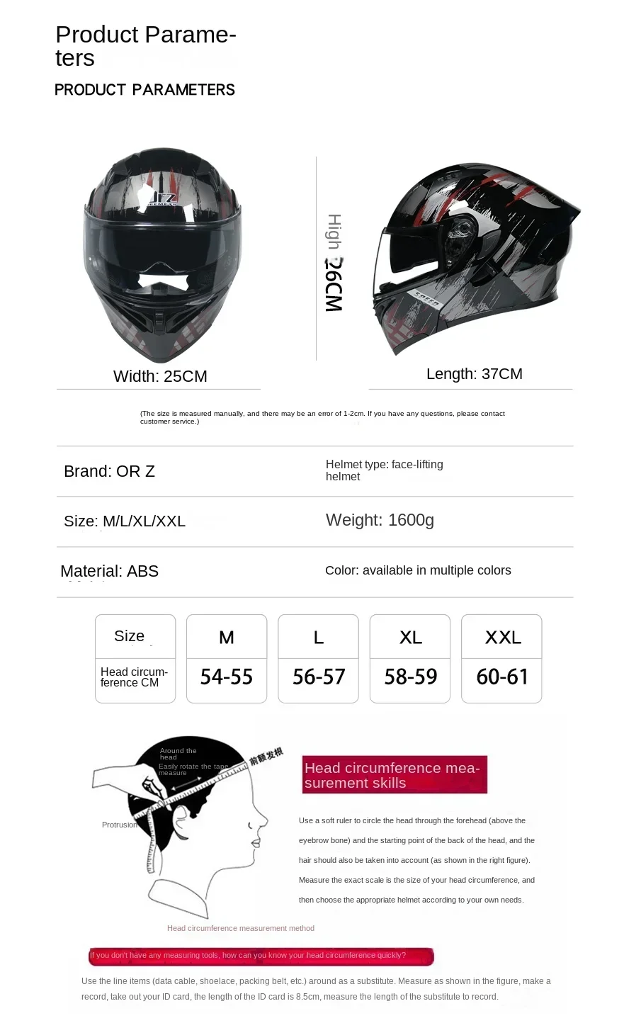 DOT Approved LVS High Quality Motorcycle Helmet Dual Lens Flip Racing Helmet Men\'s Knight Head Protector Motorcycle Accessories