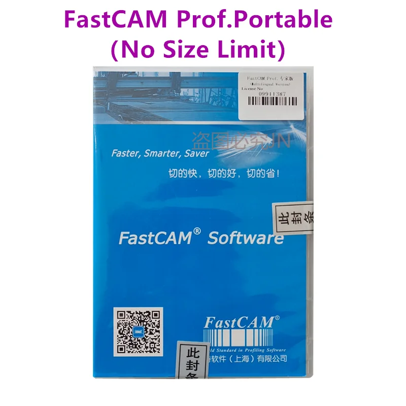 

No Size Limit FASTCAM Genuine Nesting Software Big Professional Version CNC Plasma Cutter Portable Version 15languages Supported