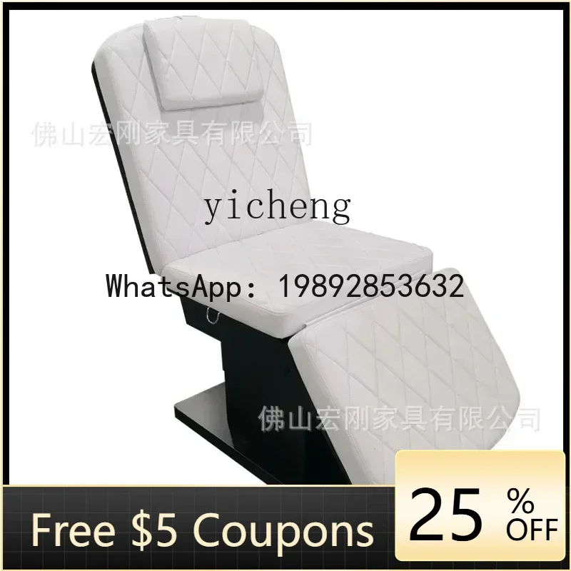 H24 Electric Beauty Bed Tattoo Tattoo Embroidery Eyebrow Tattoo Beautiful Tooth Hair Planting Bed