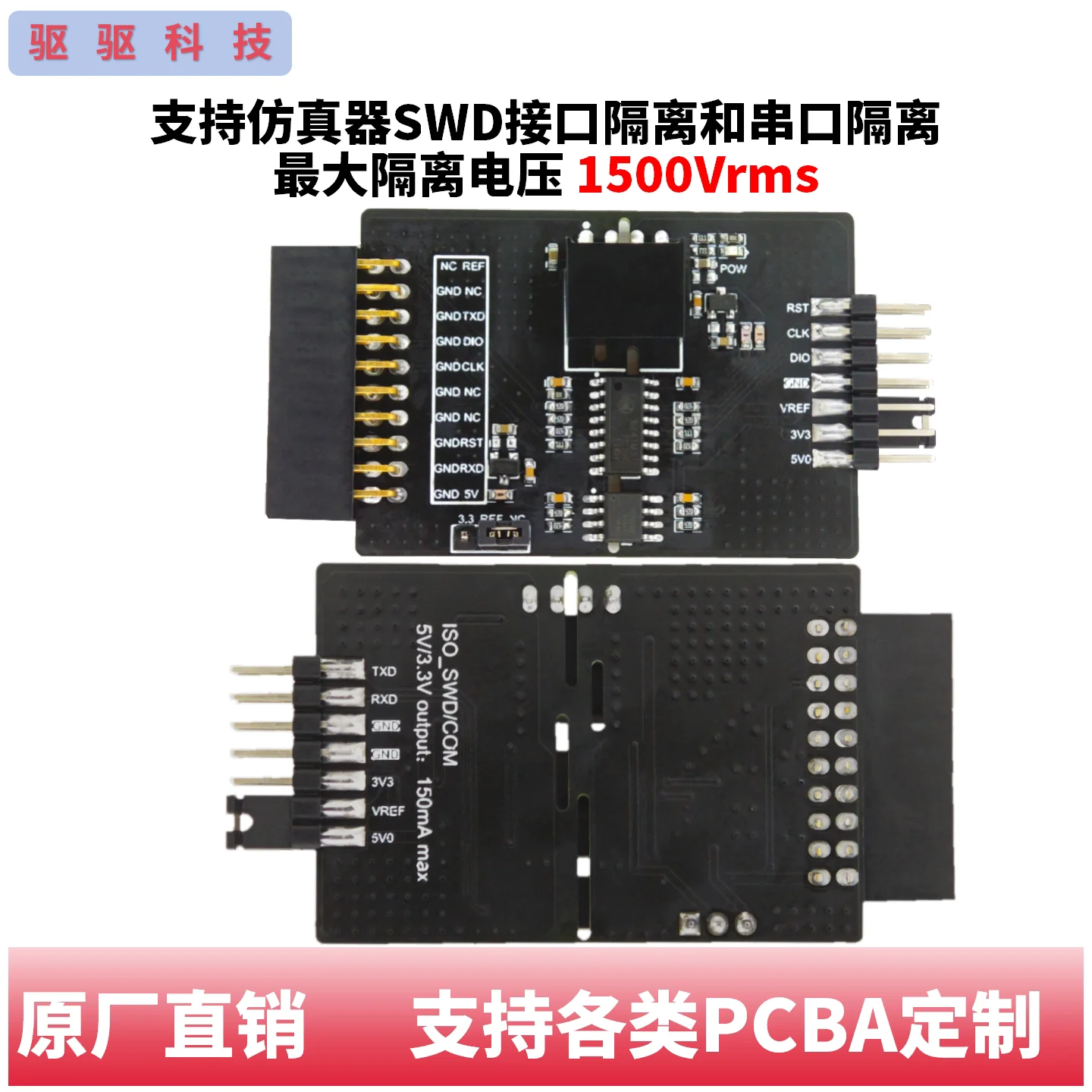 Emulador depurador Placa de ai - Shelly Relay Module reseña y precio