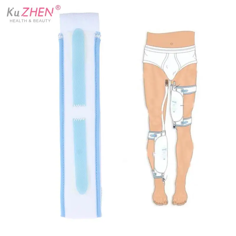 1PCS stable Catheter Fixator Comfortable Elastic External Durable Urine Bag Leg Holder Fixation Band Fixation Starp Fixator