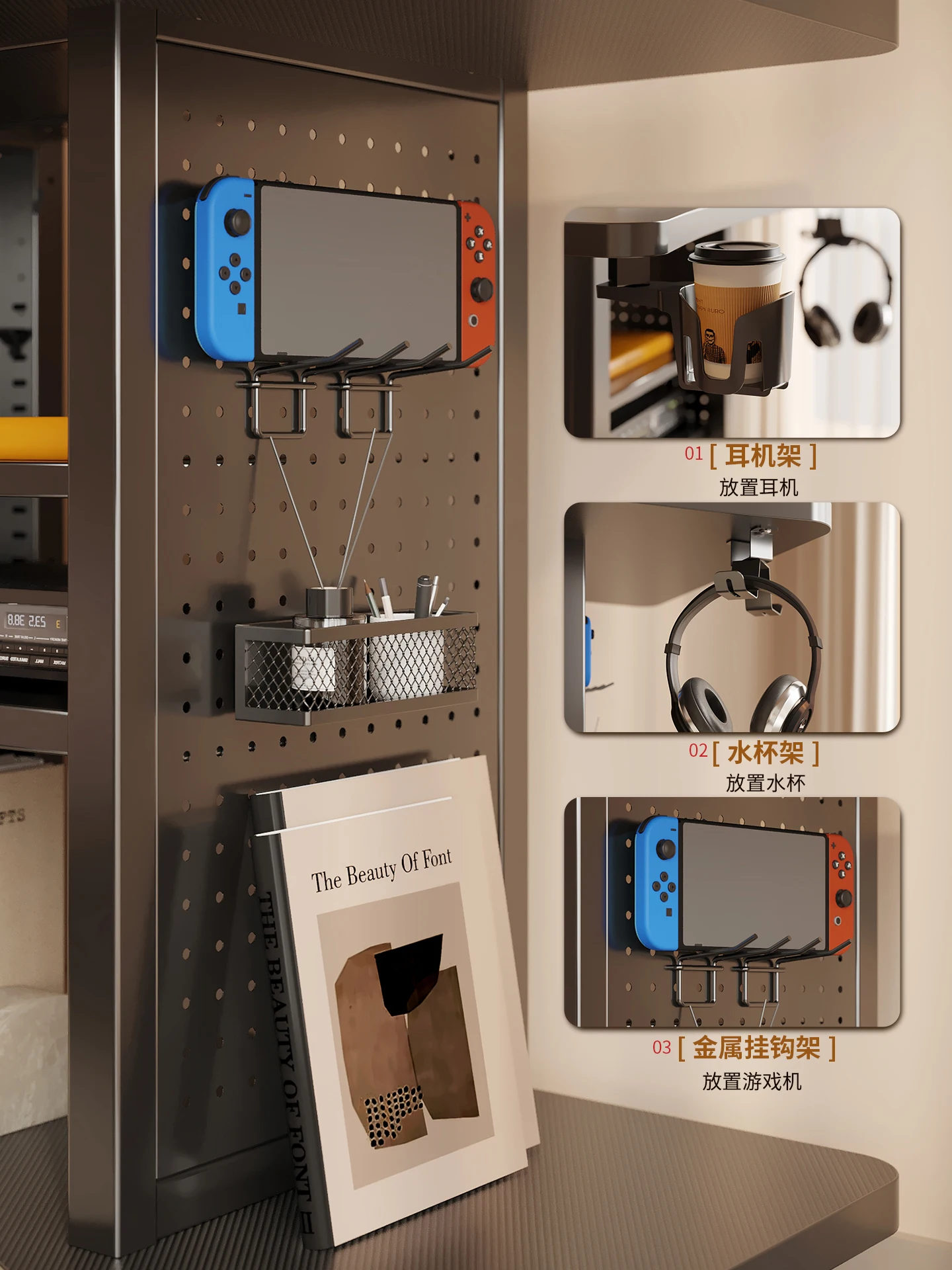 Multifunctional mobile game base station hole board computer desk bedroom home desktop e-sports table