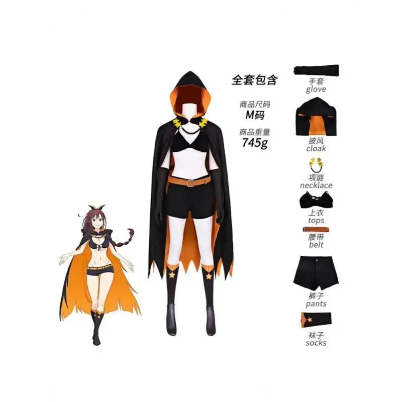 Re Zero Shaula Cosplay Black Orange Hooded Cloak Crop Top Shorts Gloves Socks Necklace Belt Full Anime Halloween Cosplay Outfit