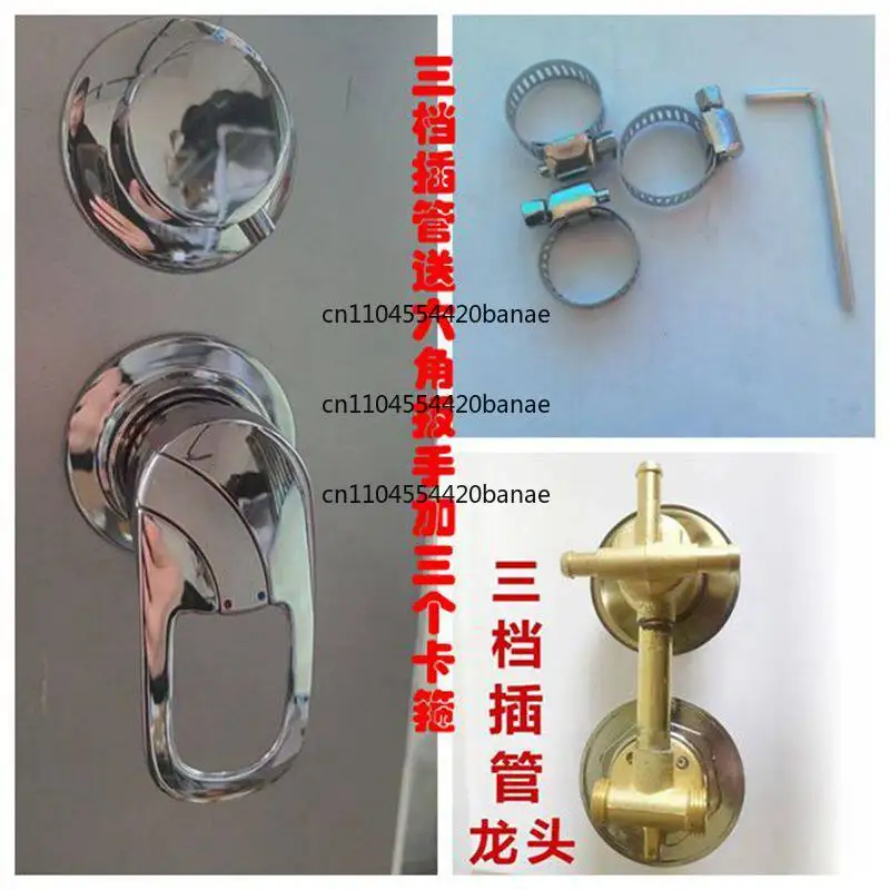 Integral shower room hot and cold water switch transfer valve bathtub split massage full copper body high-end bathtub