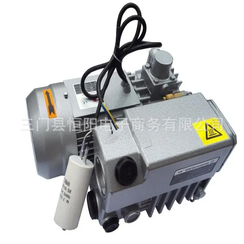 Oil Seal Rotary Vane Vacuum Pump for Refrigeration Maintenance Printing Packaging Extraction Machine Factory Direct Sales