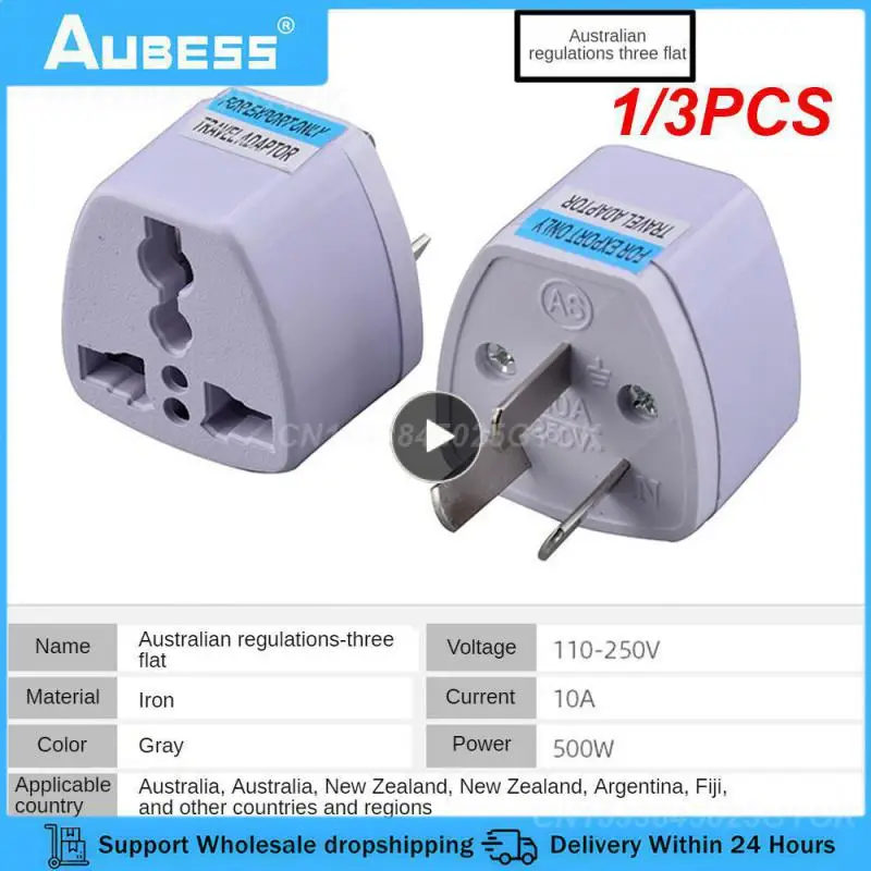 1/3PCS Charger Preservative Excellent Material Adapter Multi Plug Universal Plug Power Socket Accessories Travel Charger