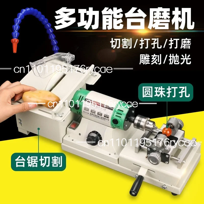 Table Saw Stone Cutting Table Polishing Machine 950W Multifunctional Jewelry Diamond Jade Cutting Machine Saw Stone Cutting