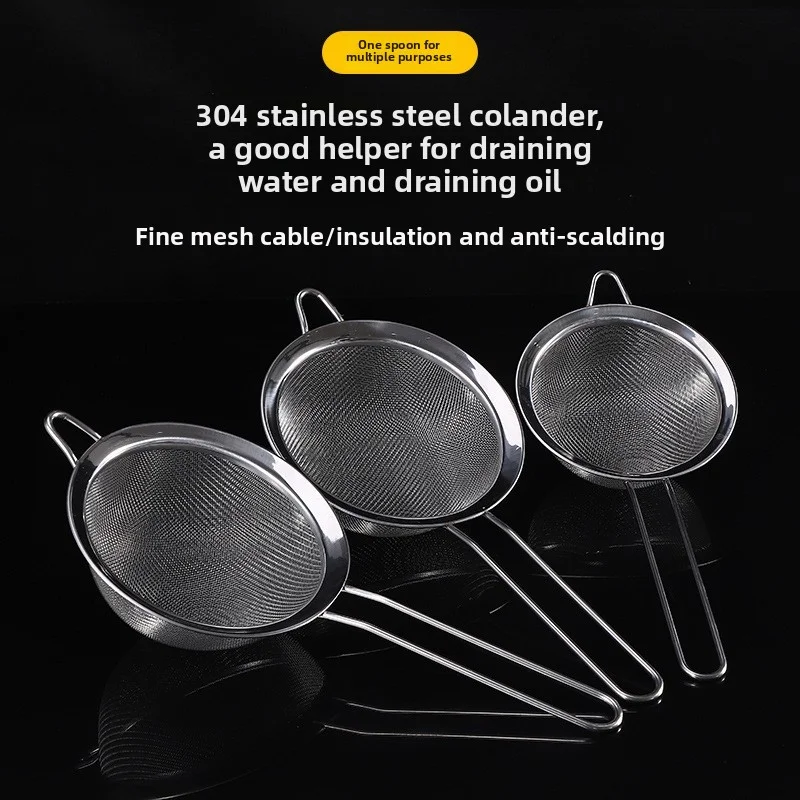 4 Pièces Passoire Cuisine Acier Inoxydable - Tailles 8/12/16/20cm Maille Fine