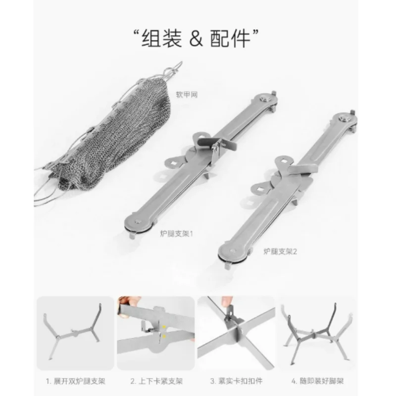 For Hiking Picnic Cooking Folding BBQ Barbecue Grill Mesh Portable Outdoor Camping Fire Pit Wood Stove Burner