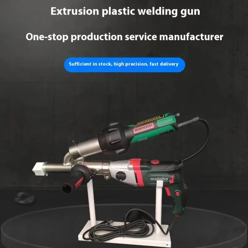 Portable Industrial Grade Extrusion Plastic Welding Gun PP/PE Hot Melt Extrusion Rod Electric Hot Air Welding Machine