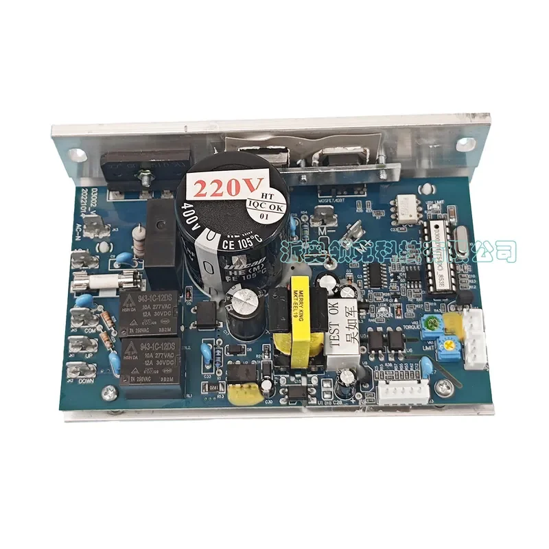 Decathlon T540A/T540C treadmill under control main board D3002 controller treadmill maintenance parts