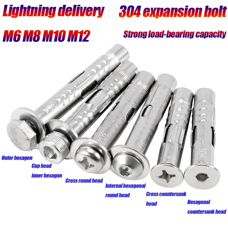 

(Kit)M6 M8 M10 M12 304 Stainless Steel Hexagonal Expansion Screw Countersunk Round Head Internal Cup Head Hexagon Expansion Bolt