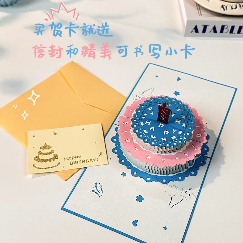 

6Pcs 3D Pop-Up Happy Birthday Card 2-Layer Birthday Cake Hollowed Out Flowers Greeting Card Foldable with Envelope Gift Card