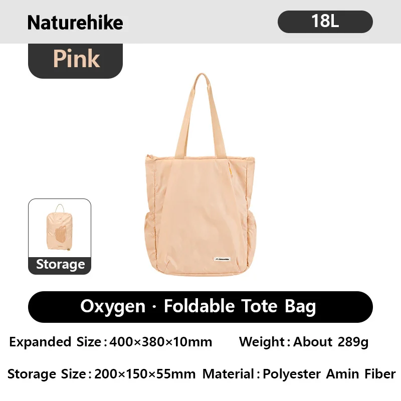 Naturehike Oxygen 18L Handtas Draagbare Opvouwbare Rugzak Outdoor Wandelen Reizen Ultralichte Opbergzakken Grote Capaciteit Tote Bag