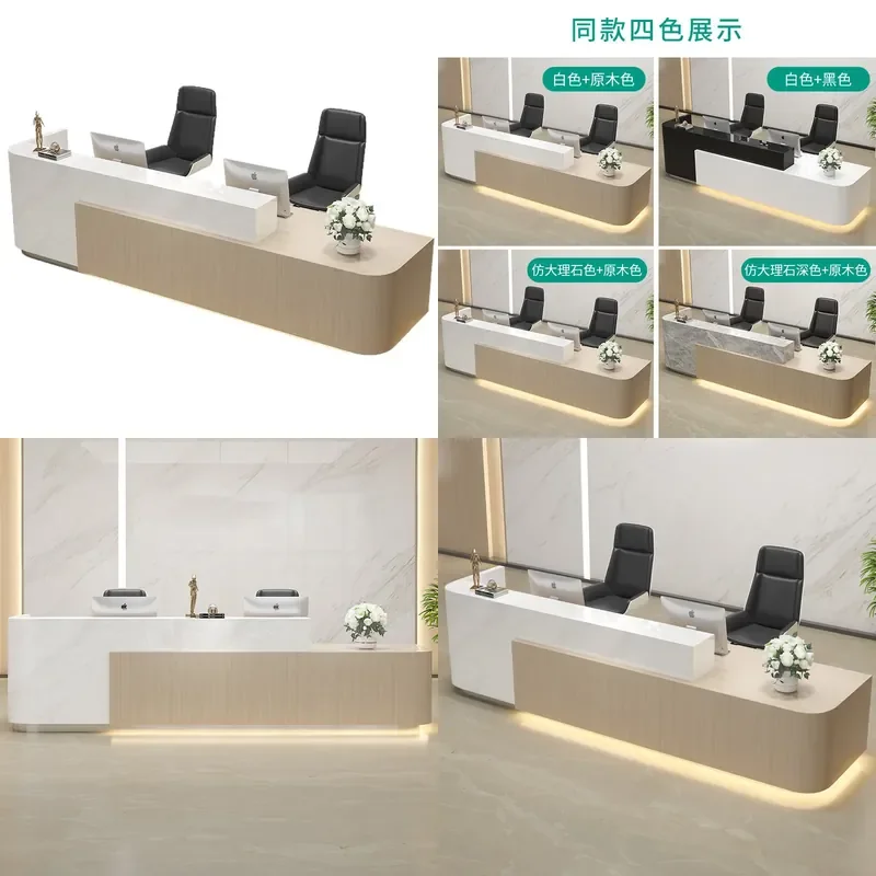 Modern Glossy Reception Desk Office Front Counter Service Table Cashier Station Light Luxury Bar for Company Lobby