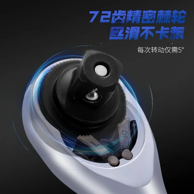 3/4 heavy duty extended torque wrench auto repair special large torque high precision labor saving ratchet head kg wrench marine