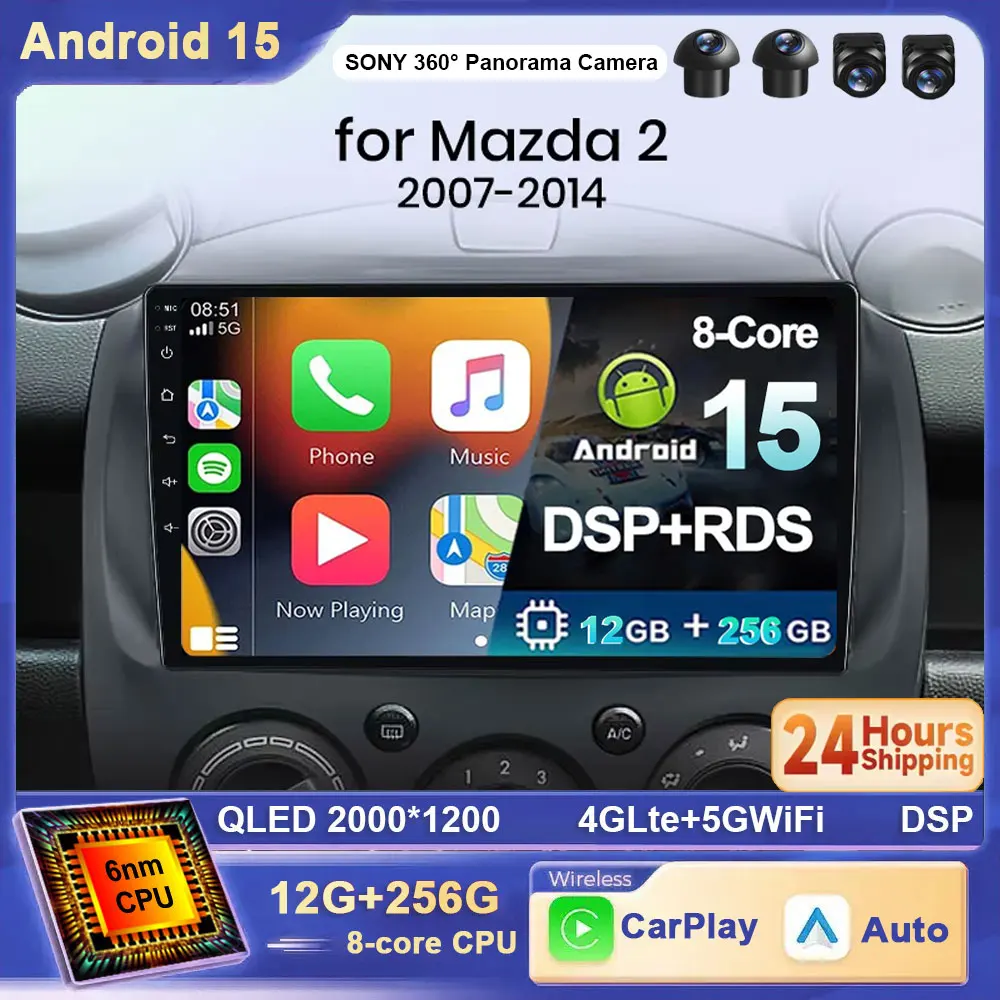 

Android 15 для Mazda 2 2007-2014, система авто радио, автомобильная стереосистема, мультимедийный видеоплеер, навигация, GPS, 4G, головное устройство Carplay