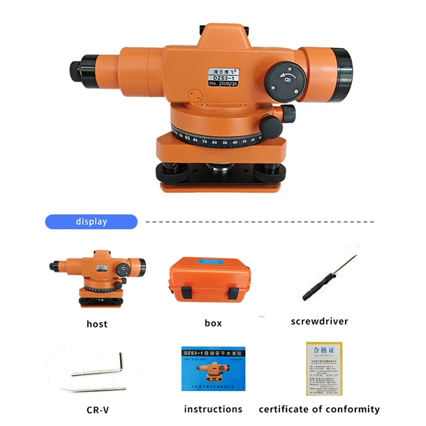 بكين Bofei عالية الدقة DZS3-1 أداة مستوى السائل الأوتوماتيكية البصرية 1 سنة أداة قياس مستوى البصريات
