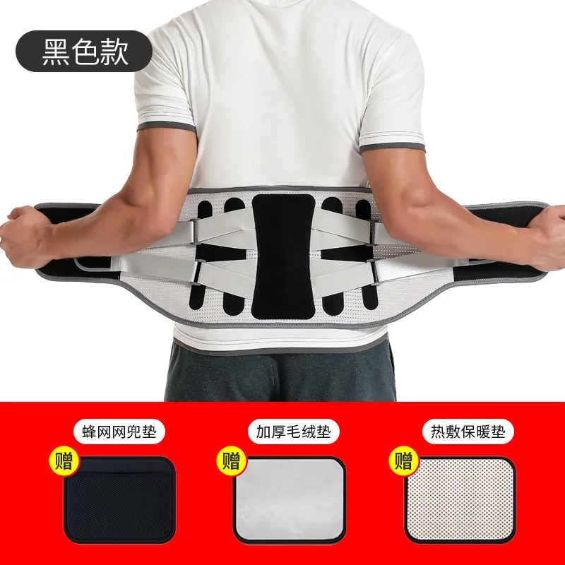 bionic-steel-plate-waist-support-belt-for-fitness-and-weightlifting-breathable-comfortable-support-for-men-and-women