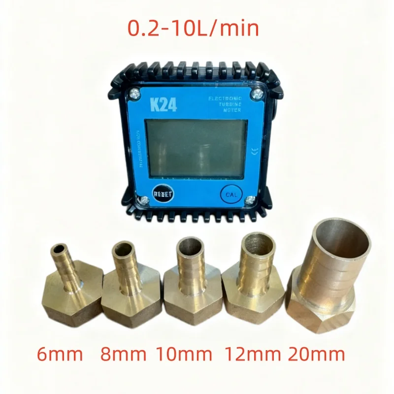 

Micro Digital Flow Meter 1/2'' 0.2-10L/Min with pagoda 6mm 8mm 10mm 12mm 20mm