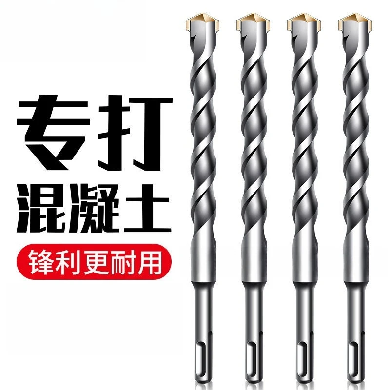 

Electric Hammer Drill Bit Square Round Shank Wall Through Drill Bit Concrete Cement Wall Punching Grooving Impact Drill Bit