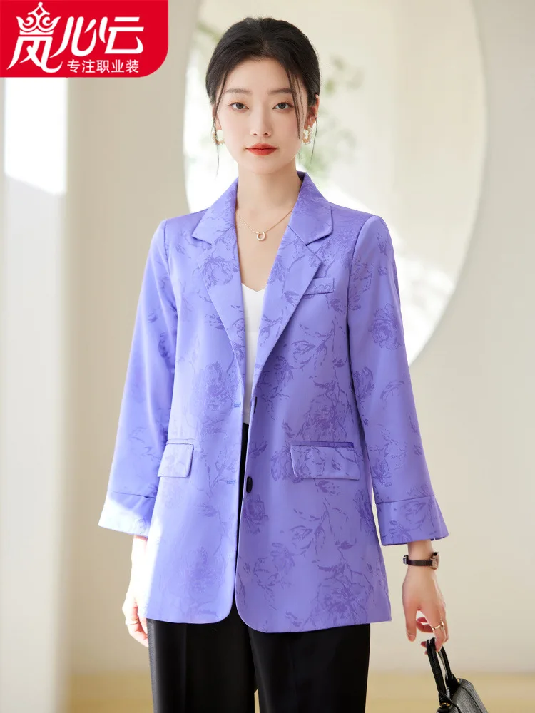 Suit Jacket Women's New Korean Style Loose Jacquard Suit9Half Sleeve Top Spring High Sense Versatile Suit Coat