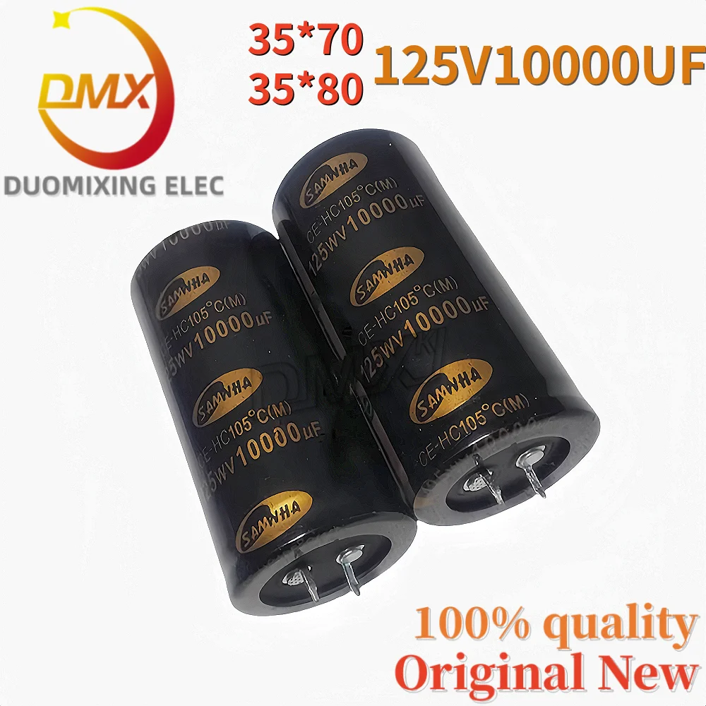 2PCS/LOT 100%New 125V10000UF 125WV 105°C electrolytic capacitor 35*70 35X80MM power amplifier HIFI audio audio filter capacitor