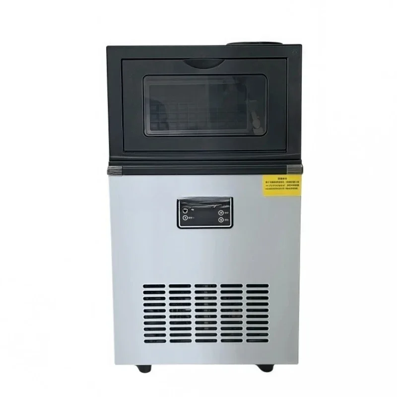 Commercial All-in-One Mini Ice Cube Maker 40kg Capacity With 220V Motor Produces Ice Block