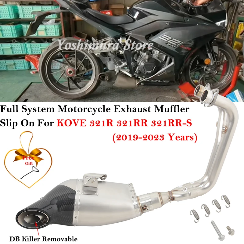 For KOVE 321R 321RR 321RR-S 321 RR 2019-2023 Full System Motorcycle Exhaust Escape Modify Muffler Moto Front Link Pipe DB Killer