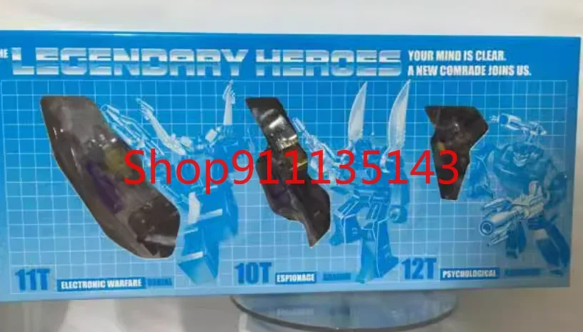 

TOPEAM Super Tsd-002 Jazz в наличии