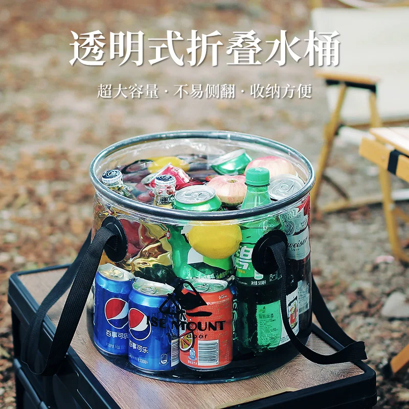 

Outdoor Round Transparent Bucket Folding Bucket Portable Camping Portable Fishing Bucket Fruit Wash Basin