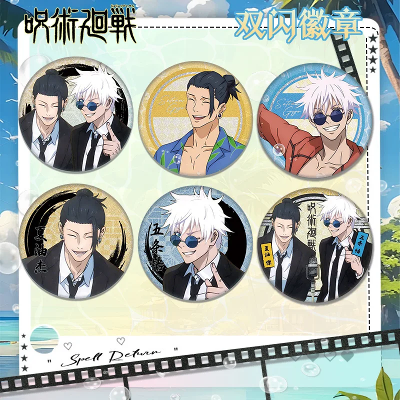 

New Spell Battle Xia Youjie Gojo Surrounding Bar Plain Face Bright Film Badge Gift Y2k Fashion Toys Anime Cartoon Frind