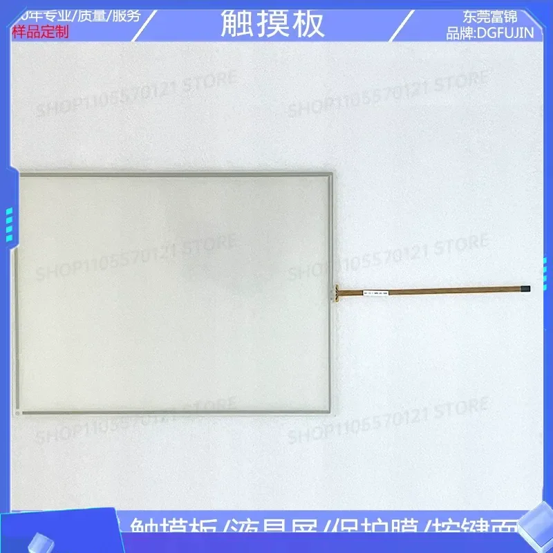 for New AD 12.1-4 RU 03 200 Touchpad Touchscreen