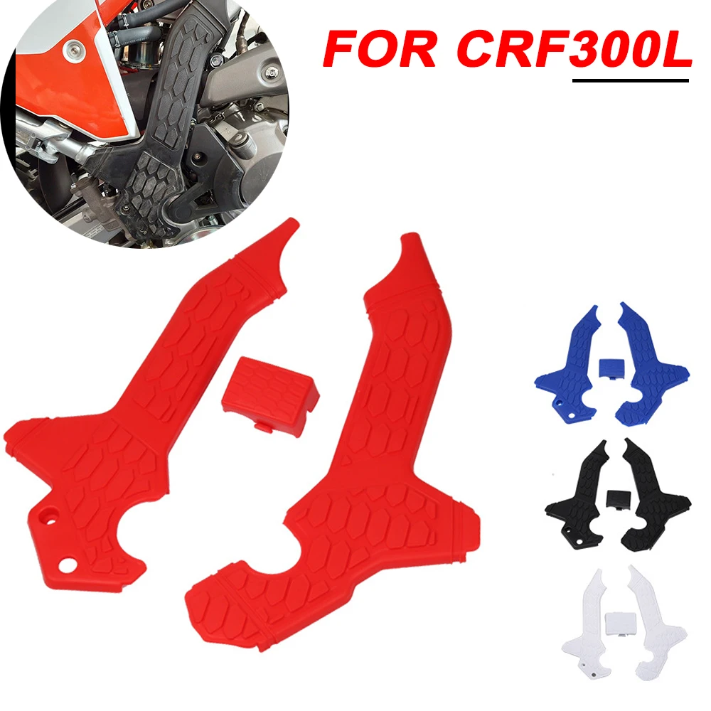 Frame Guard for Honda CRF300L CRF 300L CRF 300 L CRF300 L Motorcycle Accessories Side Protection Cover Fairing Protector Panel