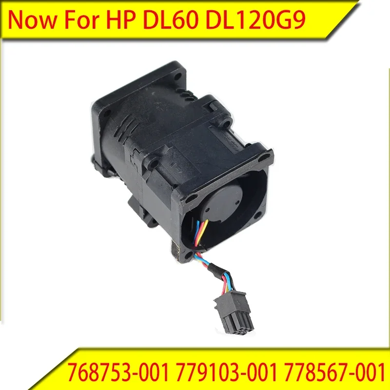 

Оригинальный вентилятор для HP DL60 DL120G9 768753 -001 779103 -001 778567 -001