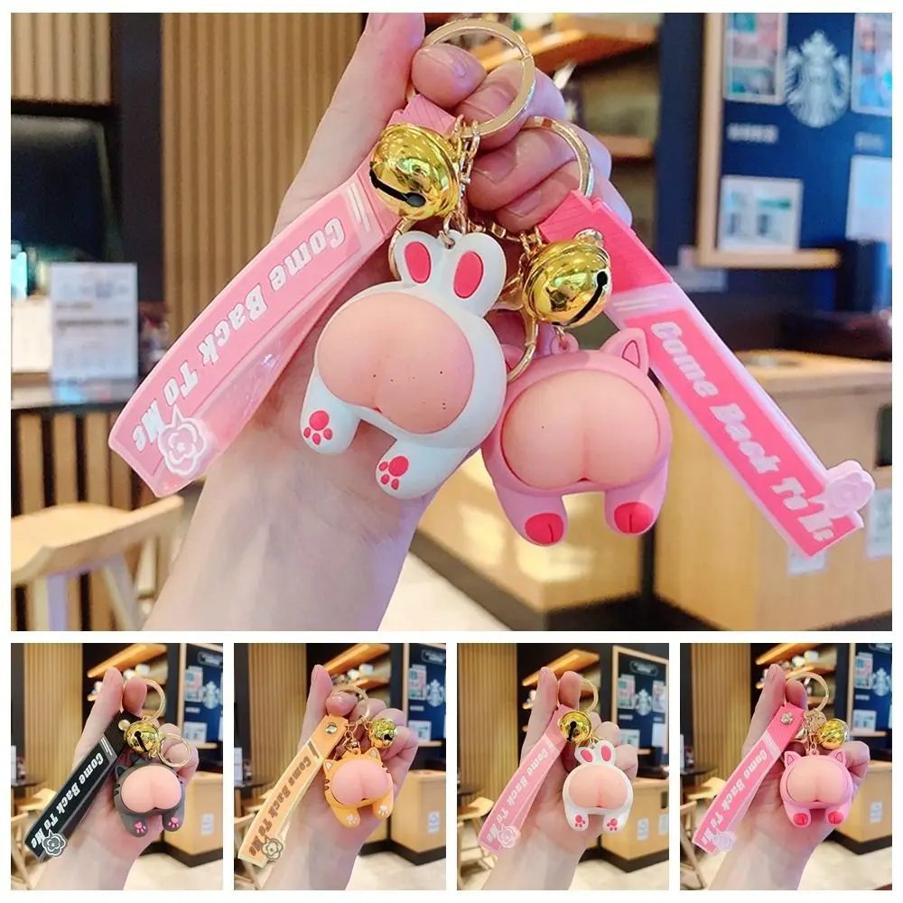 1 PCS Funny Corgi Pig Butt Key Chains Creative Q-bomb Pinch Ass Cat Keychain Cartoon Design Cats Ass Pendant