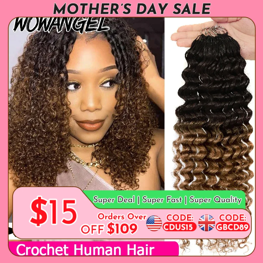 1-4-6-pack-curly-crochet-hair-t1b-30-ombre-deep-wave-braiding-human-hair-feather-crochet-braid-machine-made-human-hair-extension