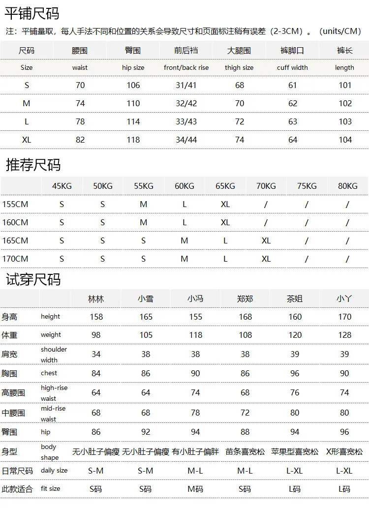 High-quality Scimitar Pants, French Clean Wear Vertical Cut Lyocell Cotton High-waisted Scimitar Pants Women 63J4