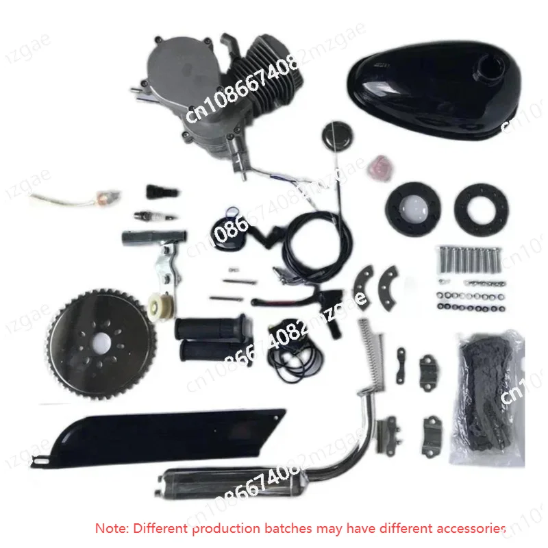 F80 Bicycle Modification Electric Bike Motor Conversion Kit 80CC Small Motor Mini Set DIY 2 Stroke