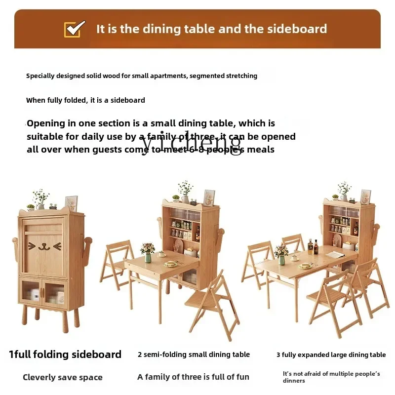 

ZK small apartment solid wood telescopic folding dining table, integrated side cabinet, lucky cat dining table home accessories
