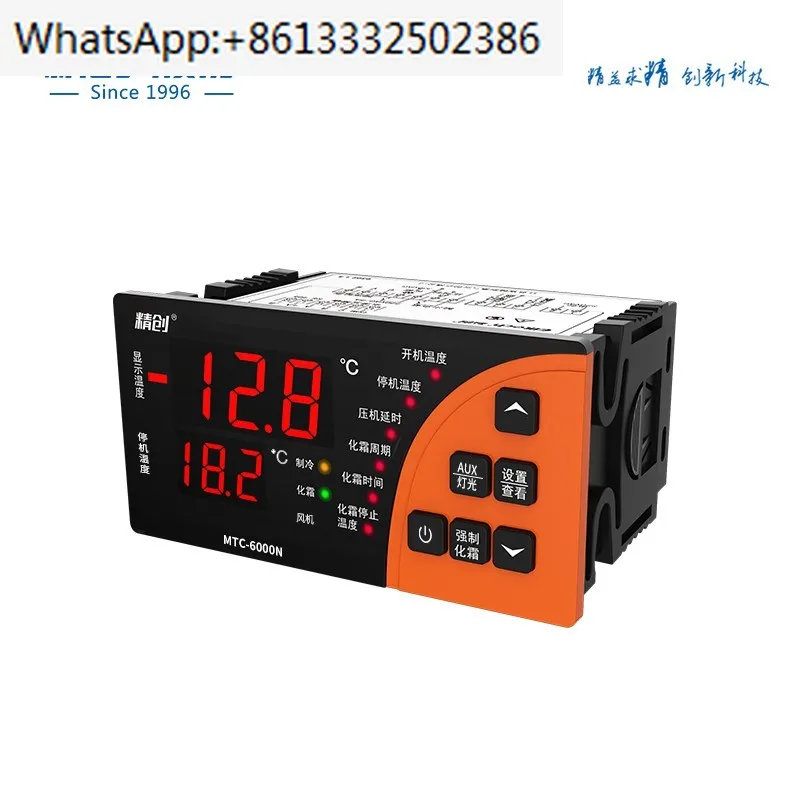 

MTC-6000N Automatic Digital Display Intelligent RS485 Remote Monitoring Electronic Temperature Control Switch