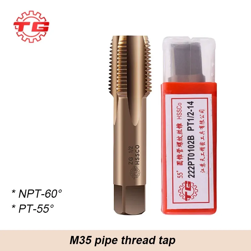 

TG M35 HSS конический трубный кран G Z ZG NPT PT 1 дюйм 3/4 дюйма 1/2 дюйма 3/8 дюйма 1/4 дюйма 1/8 дюйма 1/16 дюйма Ремонтный кран с металлической резьбой для водопроводных труб