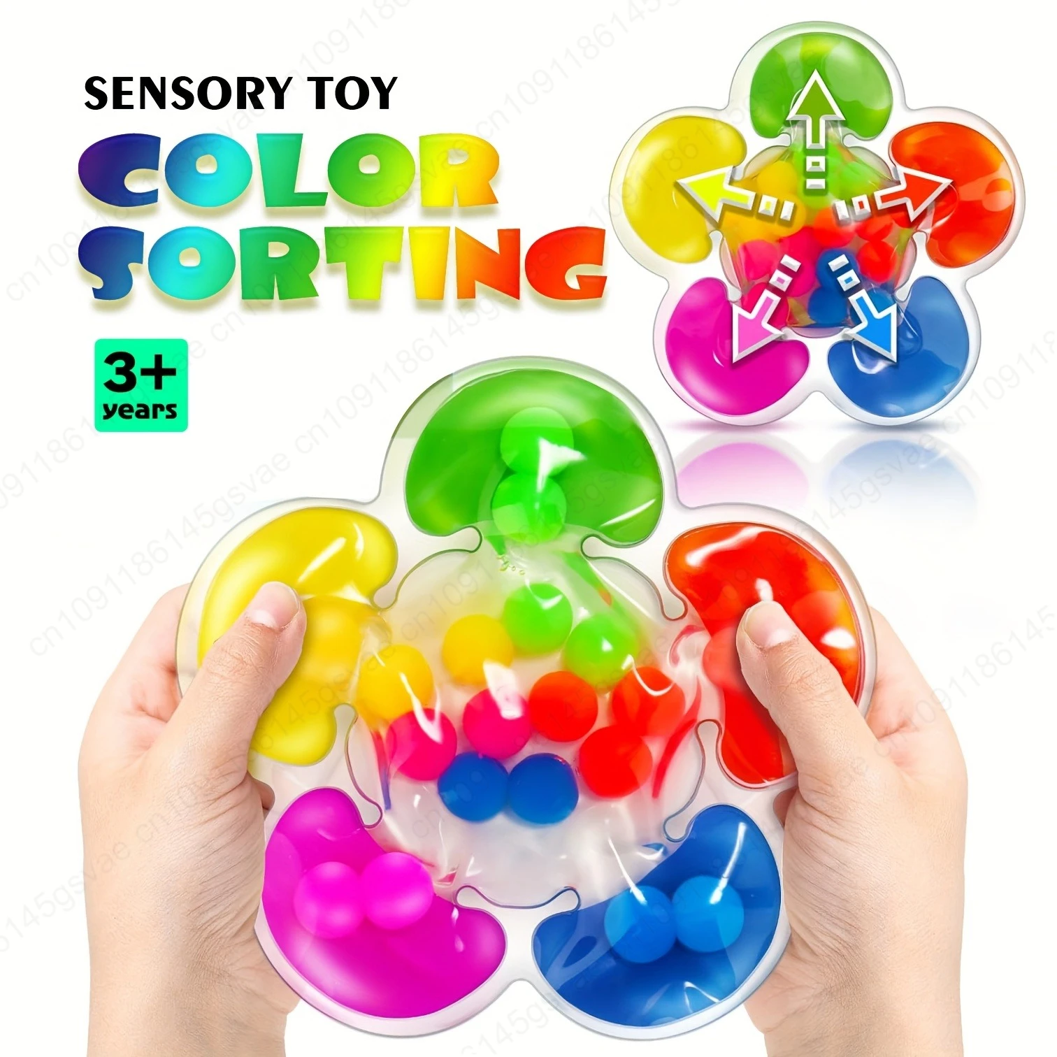 Jouet sensoriel à presser, tri des couleurs, perles en PVC multicolores vibrantes pour jeunes, pincement doux, jouets Pop Fidget, jeux, cadeaux de fête, 1 pièce