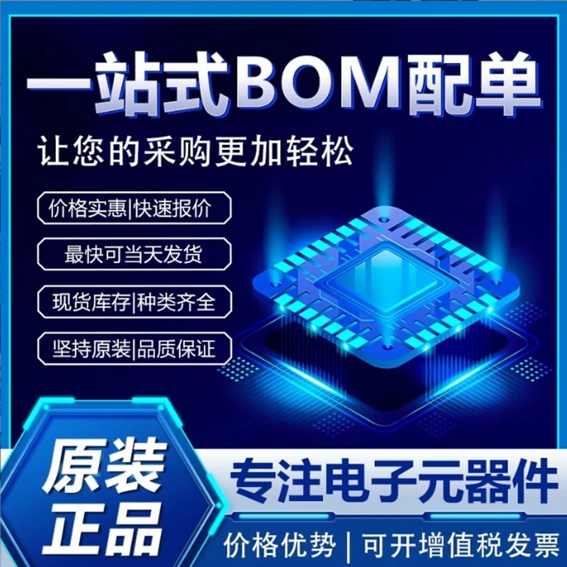 New Original CM6632AX CM6632A CM6632 CM6631A QFP QFP100 In Stock