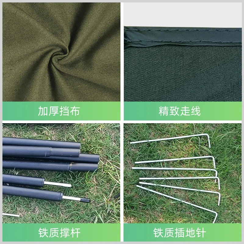 

hot sales Manufacturers sell outdoor windshield screens, portable camping screens, picnic windshield tents, windshield screens