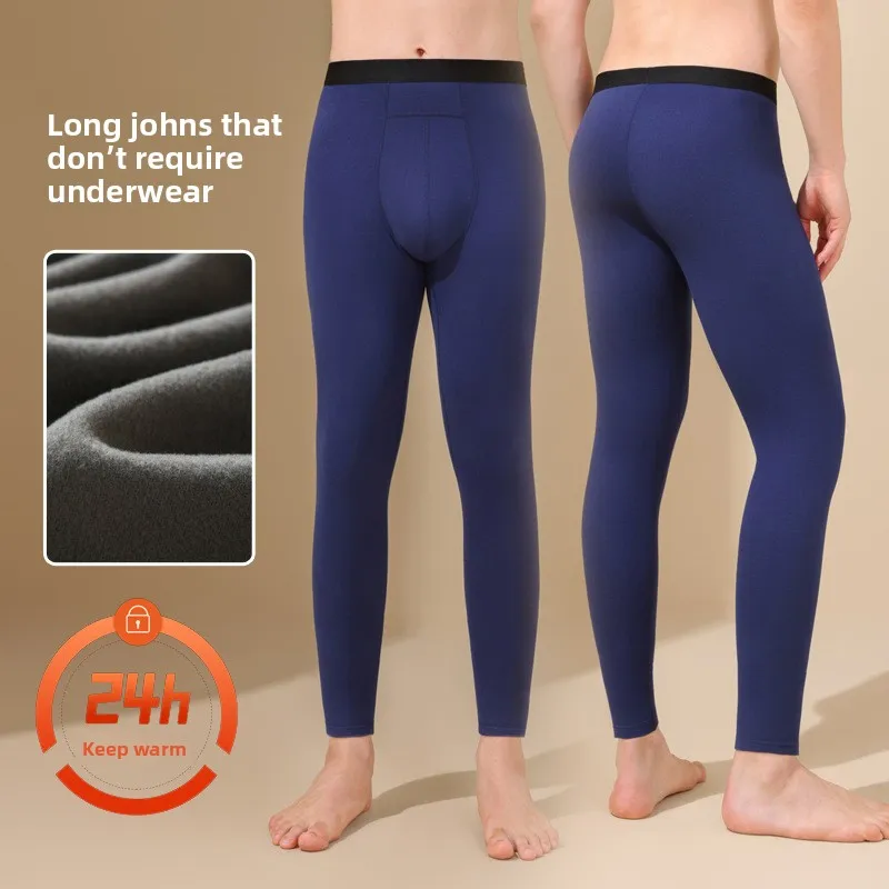 2026 Men's Warm Pants 2-in-1 Double Sided Velvet with U-shaped Bag Elasticity Slim Fit Long Johns Comfort Warm Underwear Bottoms