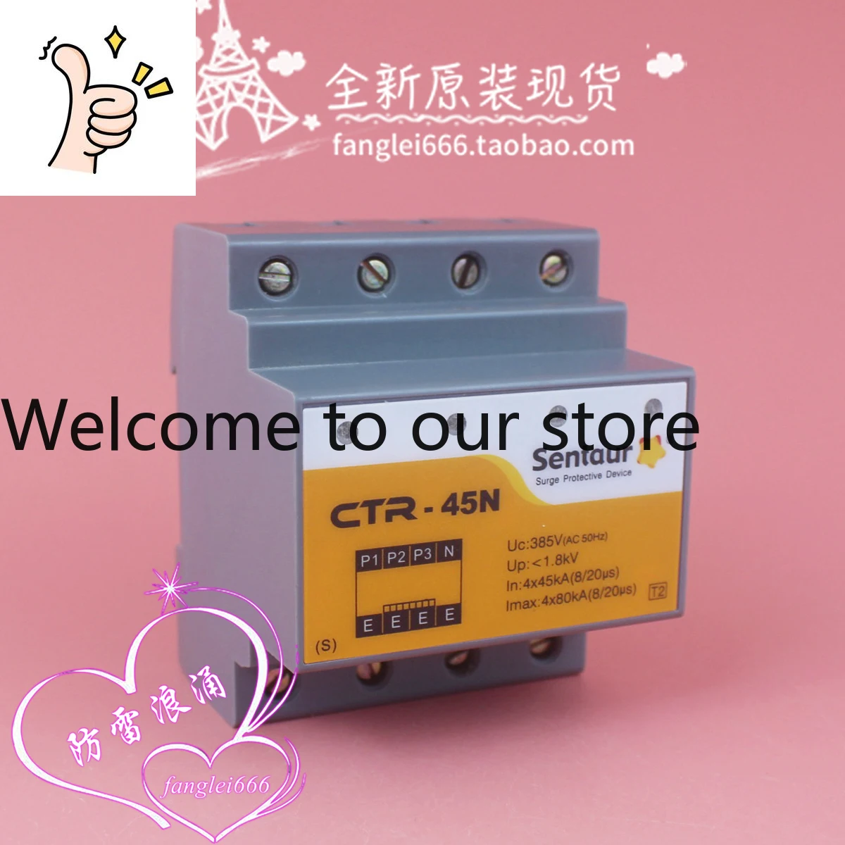 New CTR-45N Three-P…