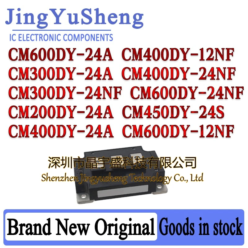 nuevo-cm600dy-24a-cm400dy-12nf-cm300dy-24a-cm400dy-24nf-cm300dy-24nf-cm600dy-24nf-cm200dy-24a-cm450dy-24s-cm400dy-24a-cm600dy-12nf