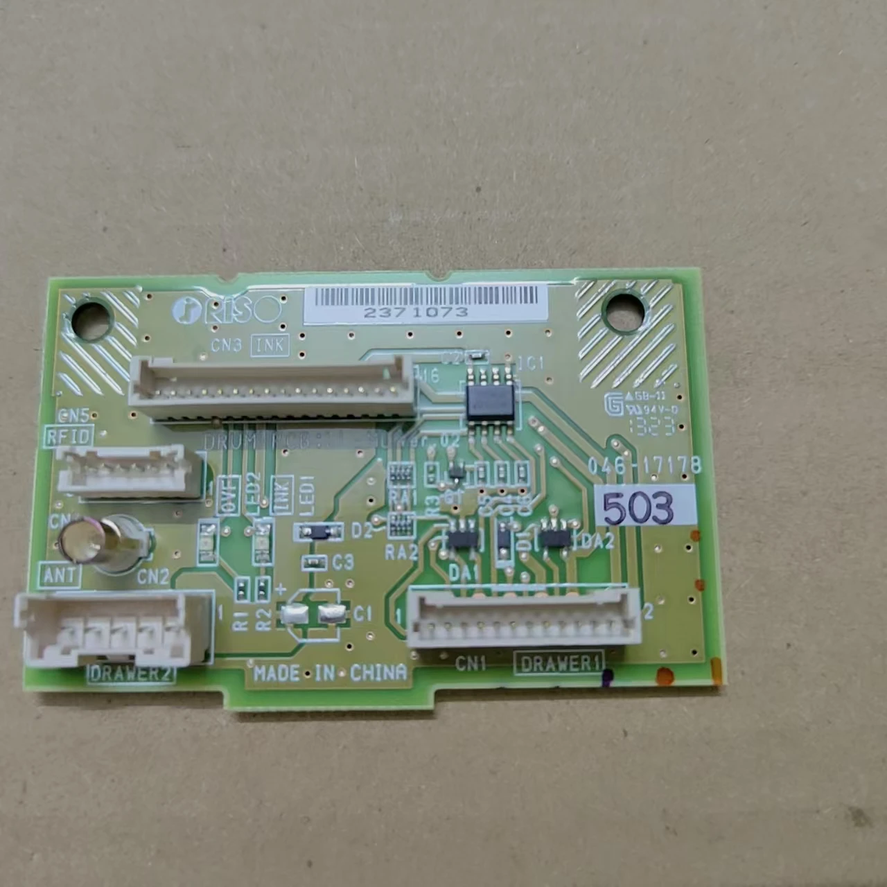 Placa duplicadora ORIGINAL CONTROL DE TAMBOR PCB II apto para RISO EV ES 046-17178