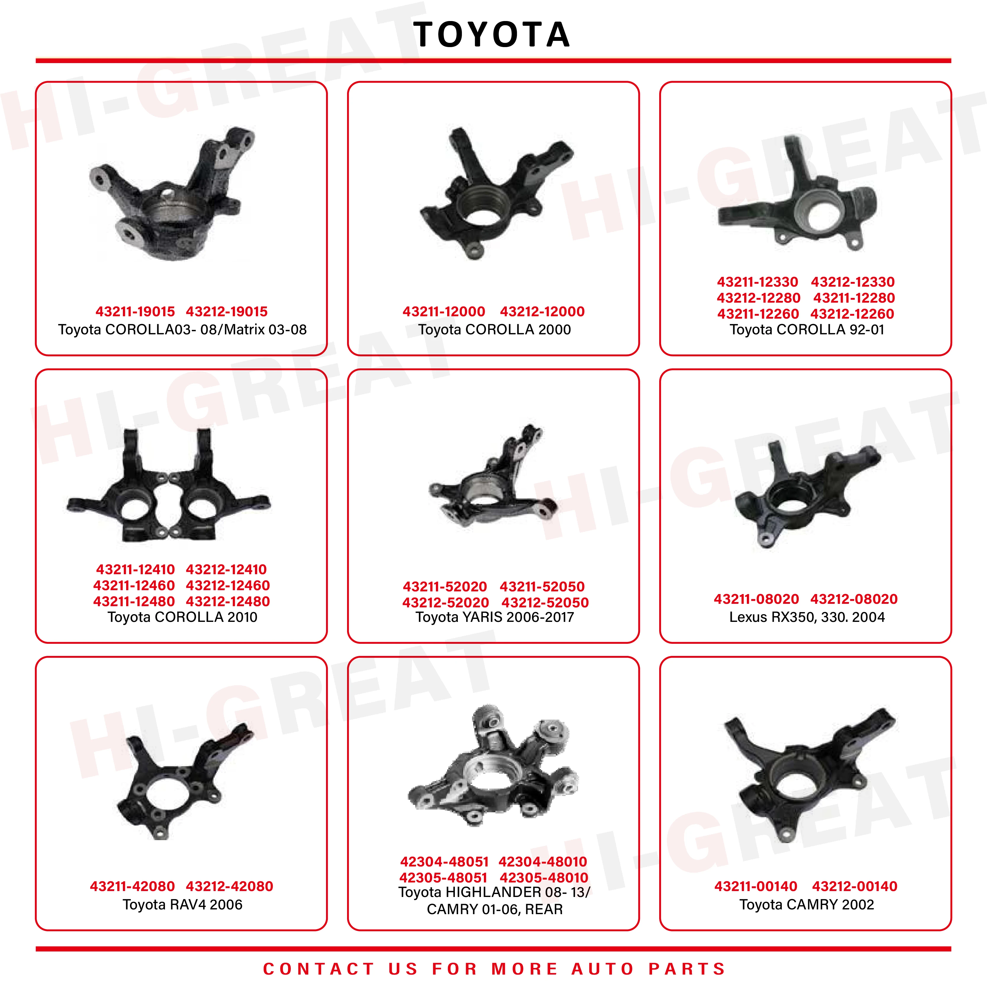 مفصل التوجيه 43211-60110 43212-60110 لاند كروزر